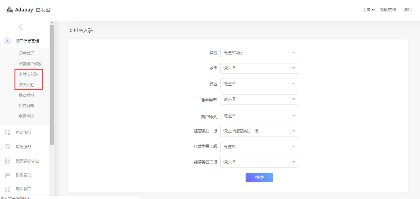 _images/BCRZ.png