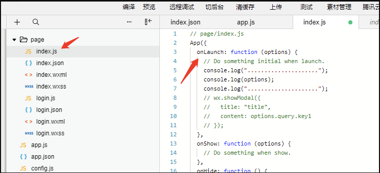 _images/weixinlite.png